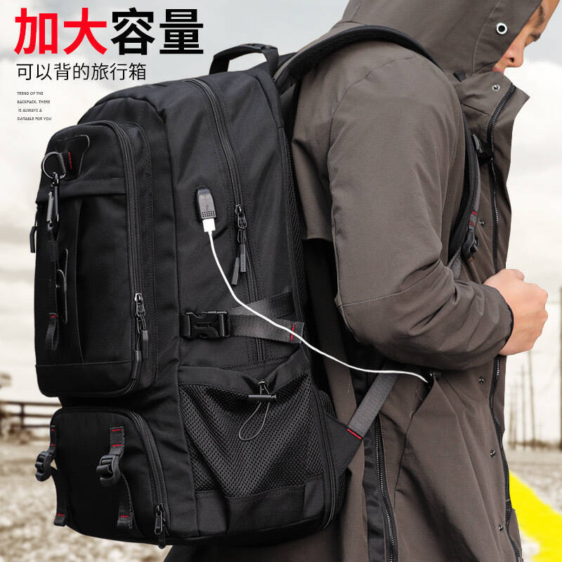 신형 초대형 용량 남성용 여행 배낭 스포츠 배낭 캐주얼 - Canvas Backpack Casual 리뷰 및 가격