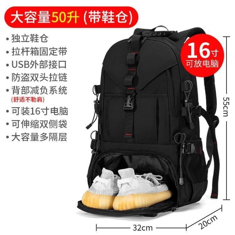 신형 초대형 용량 남성용 여행 배낭 스포츠 배낭 캐주얼 - Canvas Backpack Casual 리뷰 및 가격