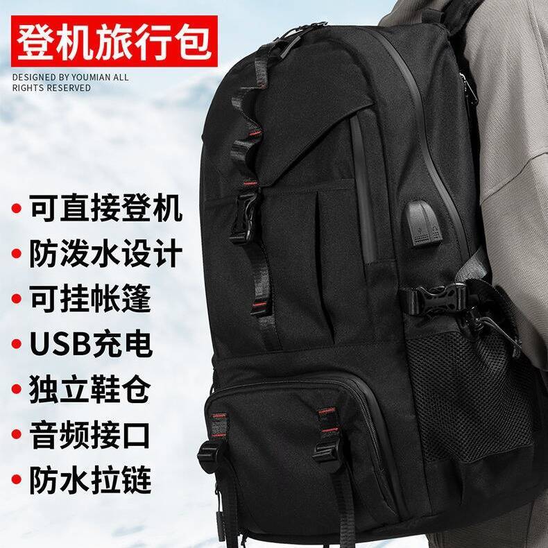 신형 초대형 용량 남성용 여행 배낭 스포츠 배낭 캐주얼 - Canvas Backpack Casual 리뷰 및 가격